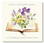 Útskriftarkort ÚT 24